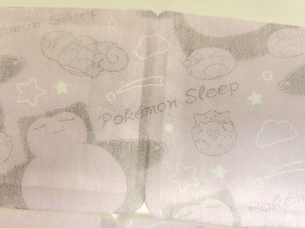 めぐりズム 蒸気でホットアイマスク ラベンダーの香り Pokémon Sleepデザイン/めぐりズム/ホットアイマスクの画像