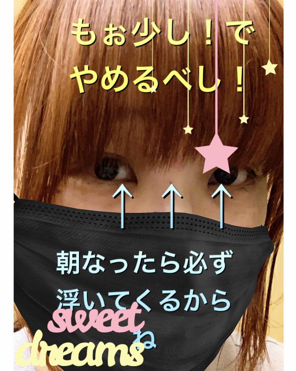 春姫/DAISO/メイクブラシを使ったクチコミ(2枚目)