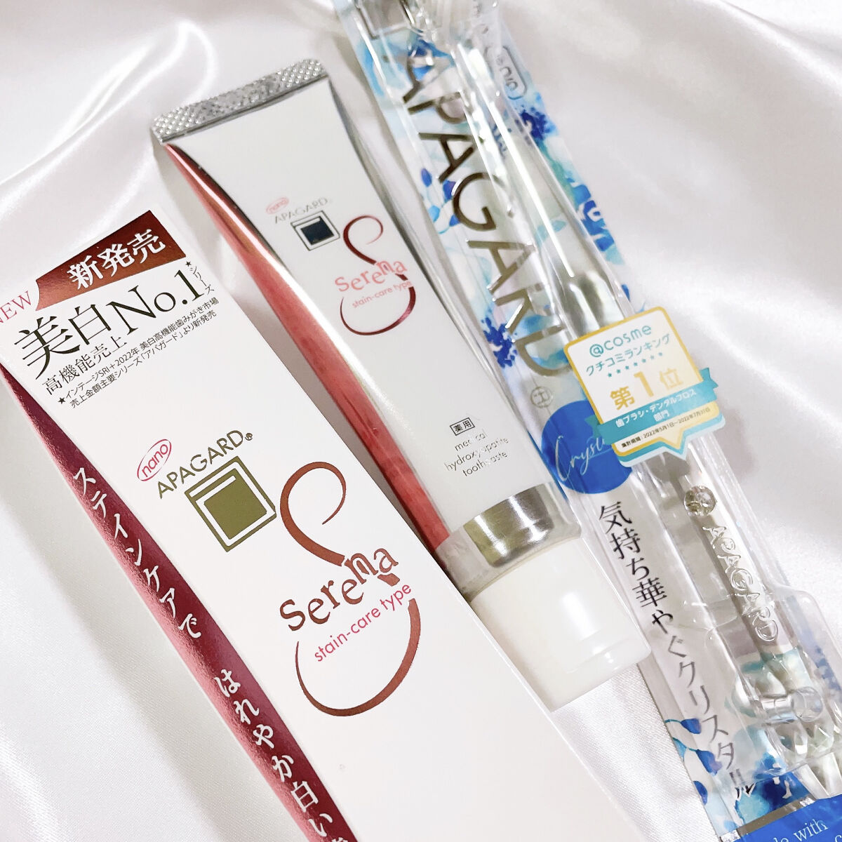 アパガードクリスタル歯ブラシ/アパガード/歯ブラシを使ったクチコミ（3枚目）