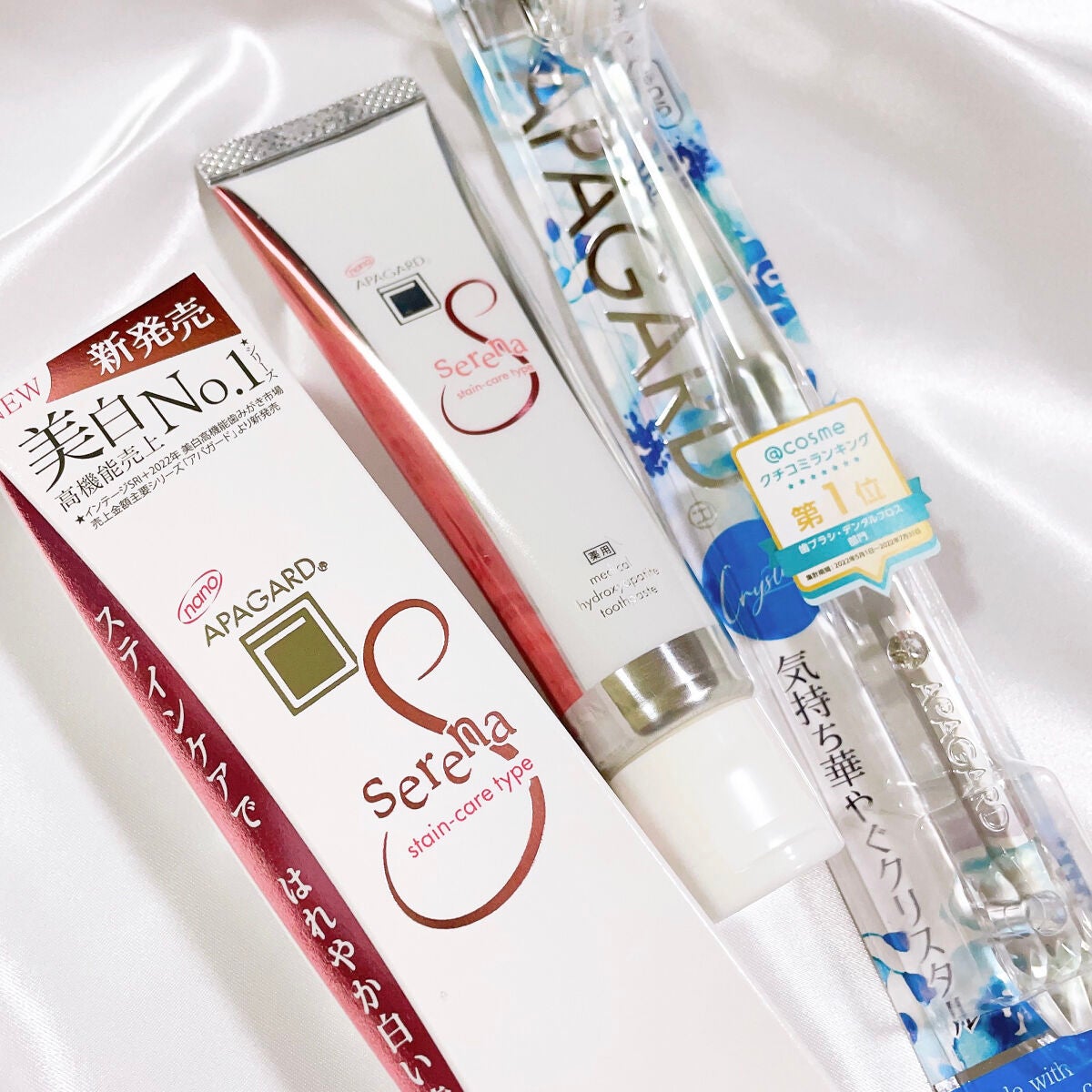 アパガードクリスタル歯ブラシ/アパガード/歯ブラシを使ったクチコミ(3枚目)