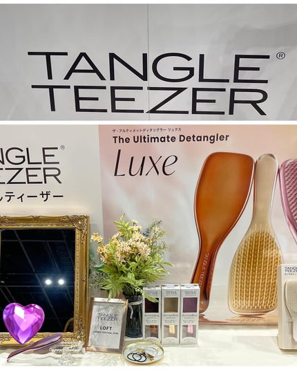 ãŽãðª·ïŒ ãã©ãã on LIPS ããLOFTã³ã¹ã¡ãã§ã¹ãã£ãã«ããããã³ã¹ã¡ãã§ã¹ãã£ãã«20..ãïŒ4æç®ïŒ