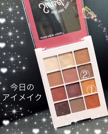 ディアダイアリー・サンセットキス/KISS NEW YORK/アイシャドウパレットを使ったクチコミ(1枚目)