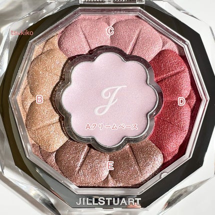 ジルスチュアート ブルームクチュール アイズ/JILL STUART/アイシャドウパレットを使ったクチコミ(4枚目)