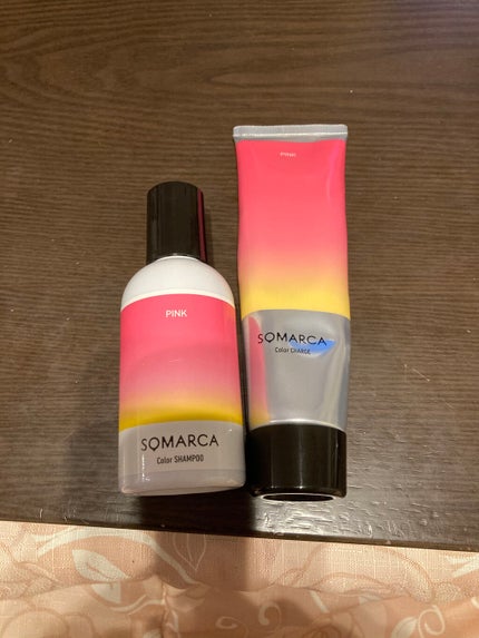 カラーシャンプー/チャージ/SOMARCA/サロンシャンプーを使ったクチコミ(1枚目)
