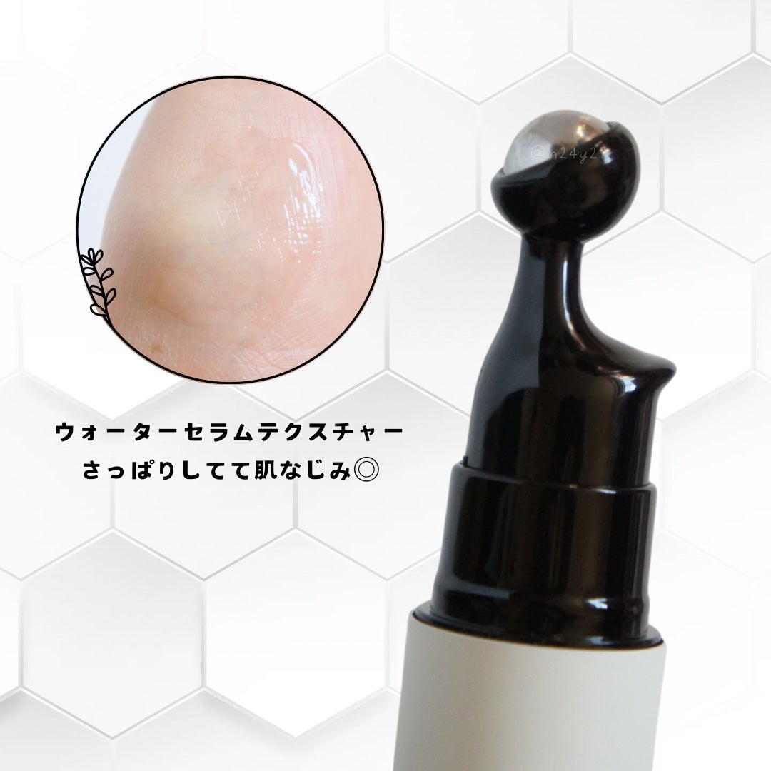 フィトコラーゲンアイセラムスティック/be wants/アイケア・アイクリームを使ったクチコミ(2枚目)