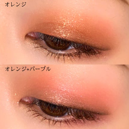 アイ カラー クォード/TOM FORD BEAUTY/アイシャドウパレットを使ったクチコミ(4枚目)