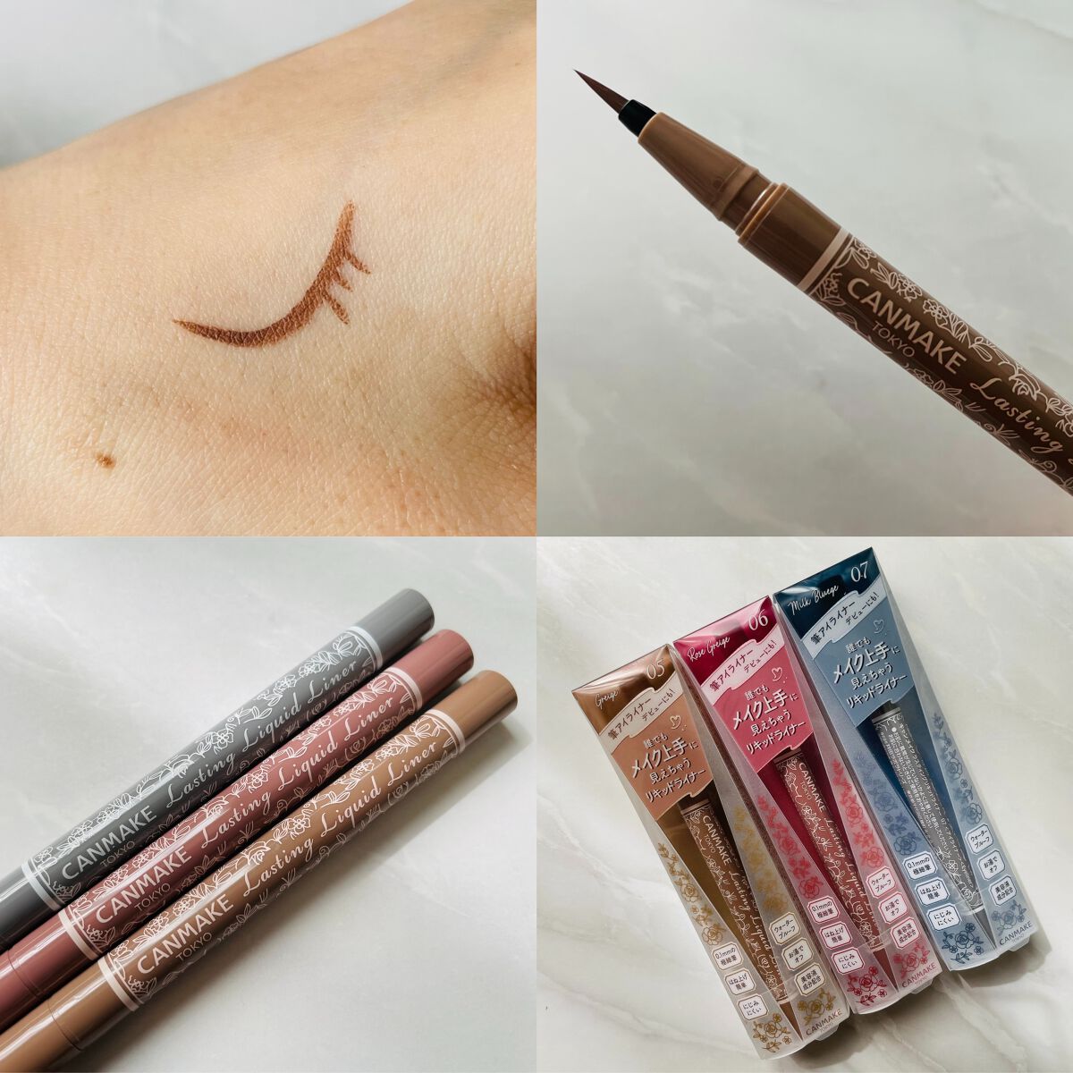 ラスティングリキッドライナー/キャンメイク/リキッドアイライナーを使ったクチコミ(2枚目)