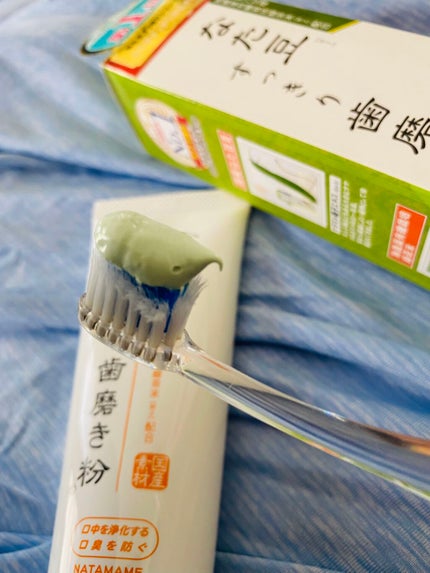 なた豆すっきり歯磨き粉/なた豆すっきりシリーズ/歯磨き粉を使ったクチコミ(5枚目)