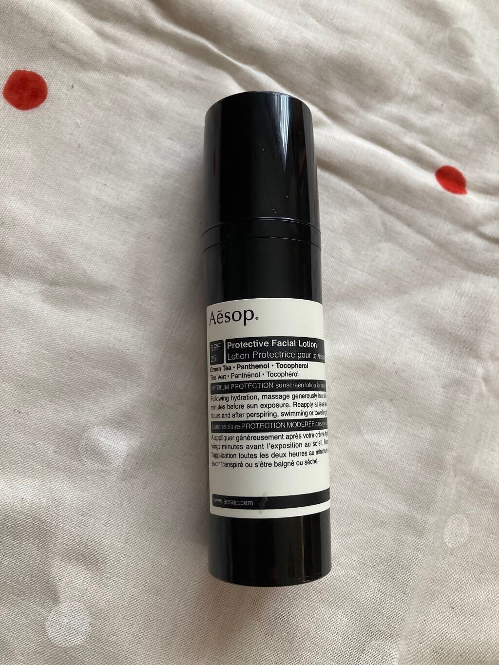 プロテクティブフェイシャルローション spf25/Aesop/乳液を使ったクチコミ(1枚目)