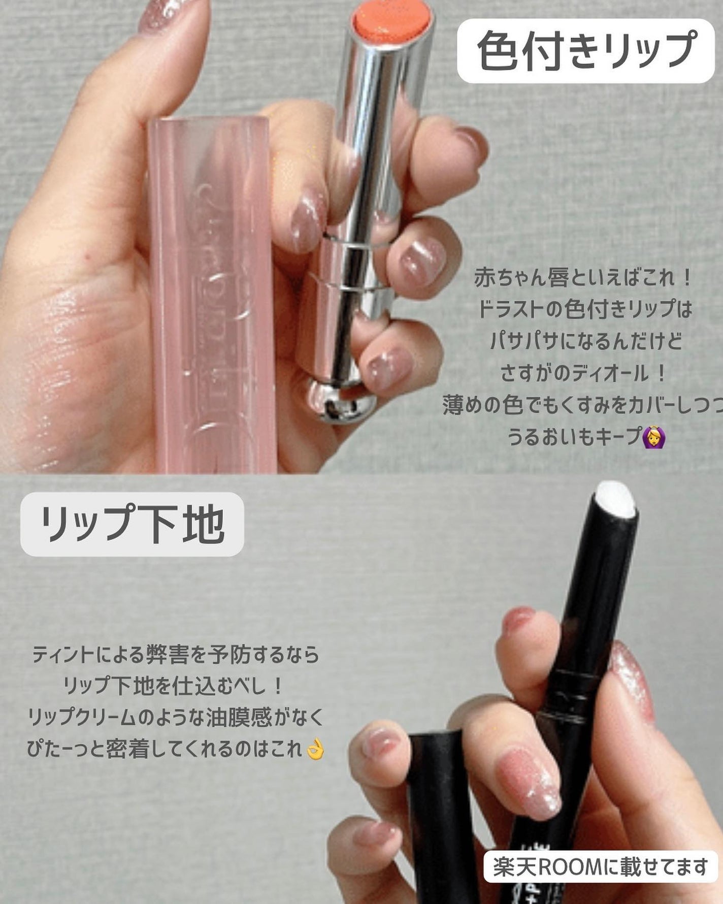 ラディアント タッチ/YVES SAINT LAURENT BEAUTE/リキッドコンシーラーを使ったクチコミ(7枚目)