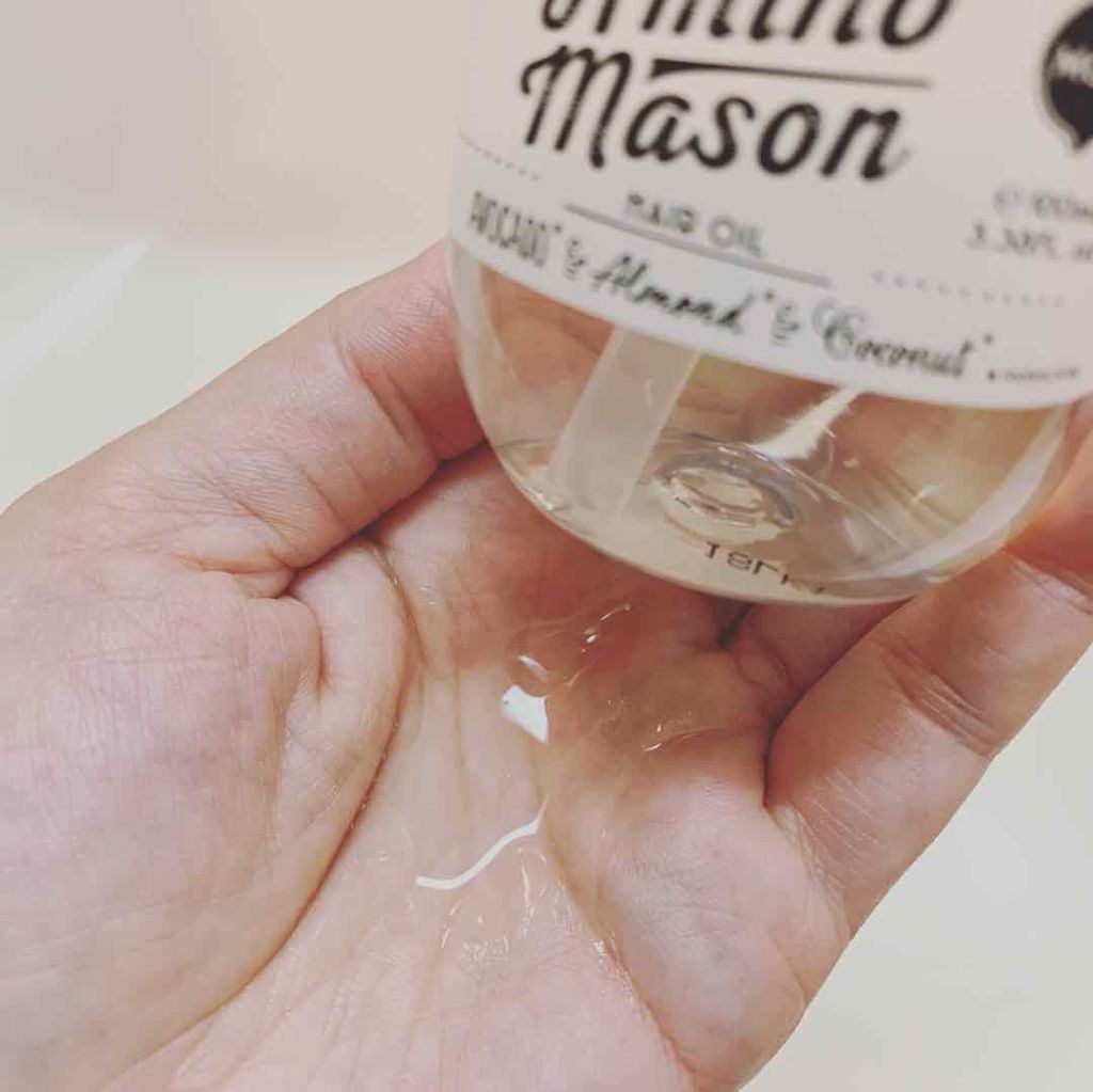 [旧商品]モイスト ヘアオイル/アミノメイソン/ヘアオイルを使ったクチコミ（2枚目）