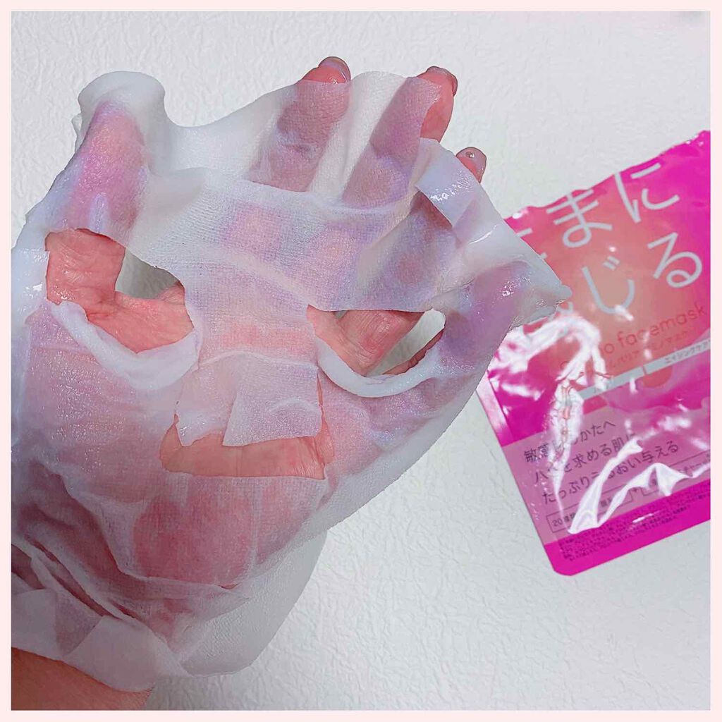 ヴェールバリア アミノマスク しっとりミルキージェル/5LANC/シートマスク・パックを使ったクチコミ(4枚目)