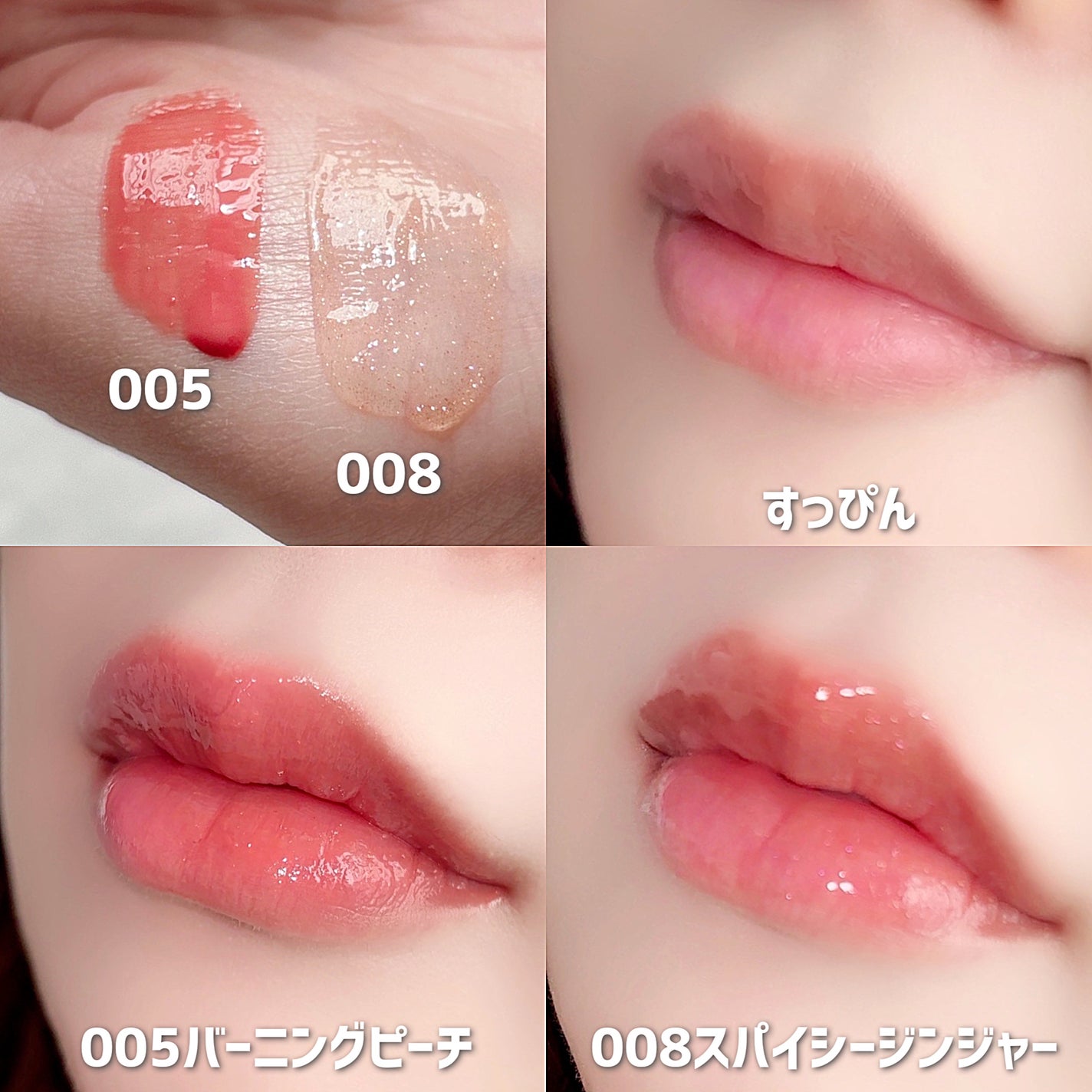 ãªãã¿ãŒãã©ã³ã/MAYBELLINE NEW YORK/ãªããã°ãã¹ã䜿ã£ãã¯ãã³ãïŒ3æç®ïŒ