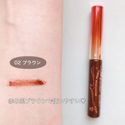 マイクロマスカラ アドバンストフィルム/ヒロインメイク/マスカラを使ったクチコミ(2枚目)