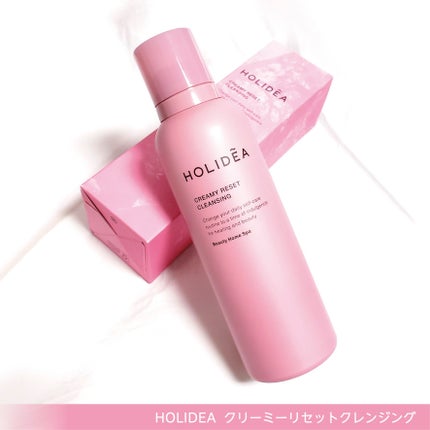ホリーディア クリーミーリセットクレンジング/HOLIDEA/泡洗顔を使ったクチコミ(4枚目)