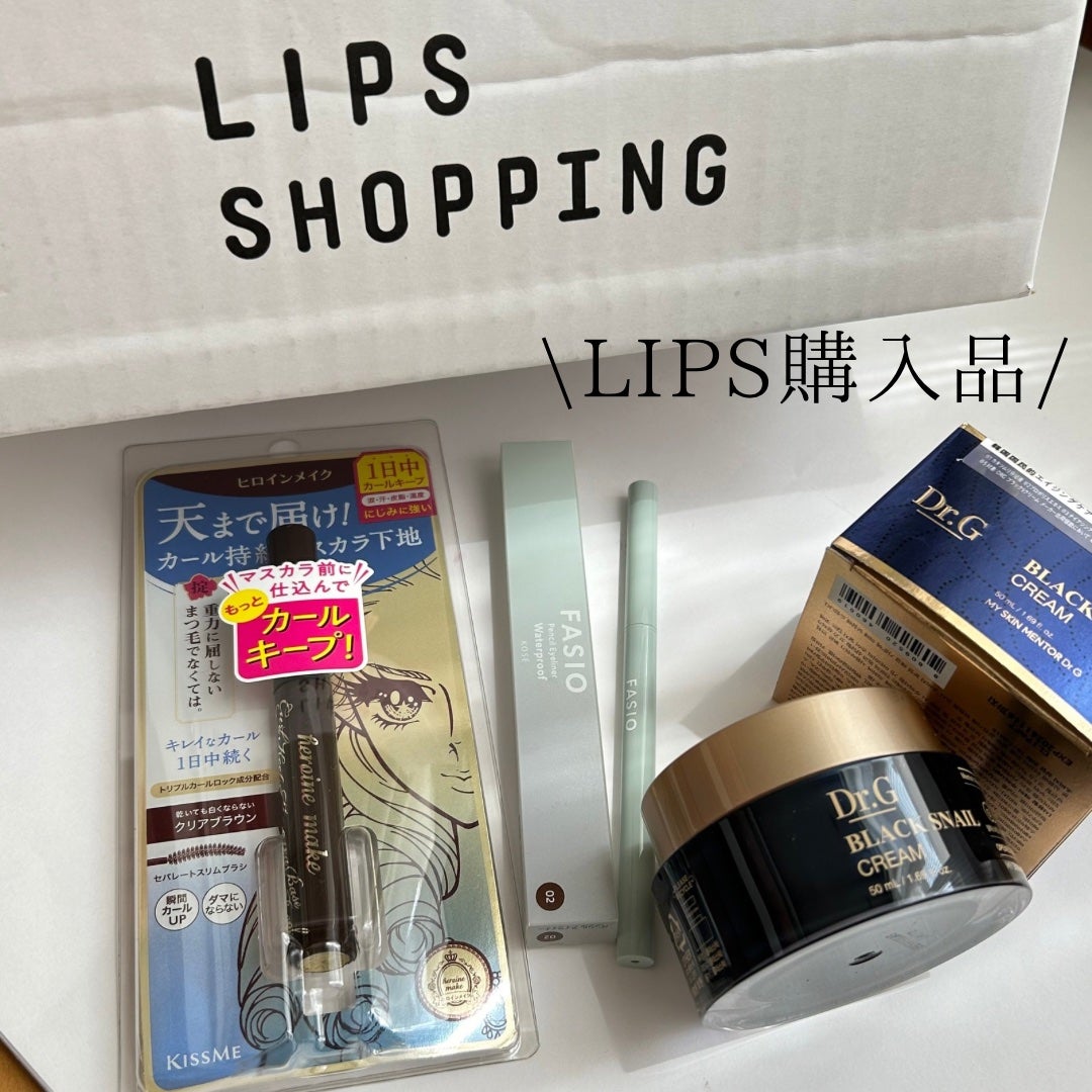 ペンシル アイライナー/FASIO/ペンシルアイライナーを使ったクチコミ(1枚目)