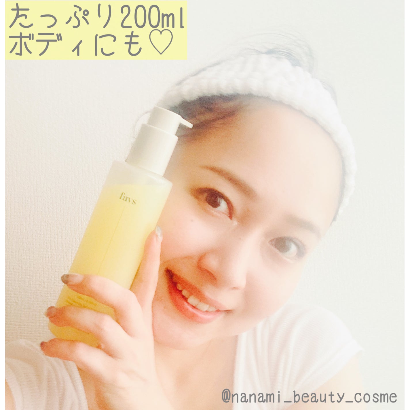 カーミングフェイシャルウォッシュ/favs/洗顔フォームを使ったクチコミ(2枚目)