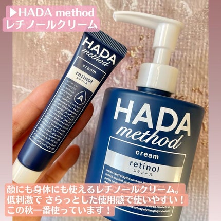 パフュームヘア&ボディミスト グレープフルーツハニーブラックティー/MUMCHIT/香水(その他)を使ったクチコミ(2枚目)
