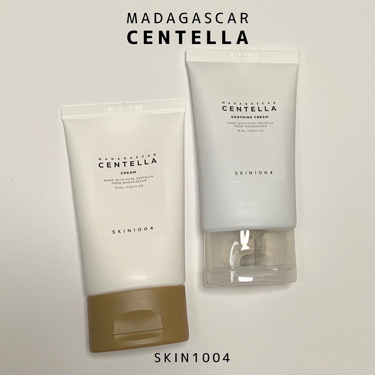 センテラ スージングクリーム/SKIN1004/フェイスクリームを使ったクチコミ（3枚目）