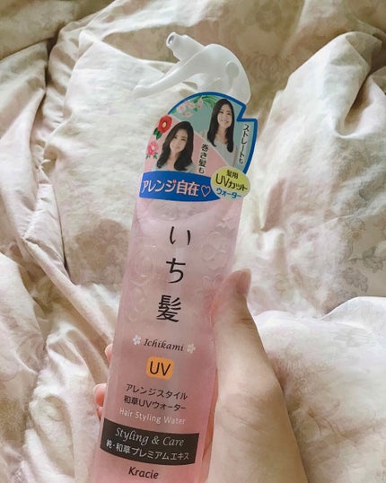 アレンジスタイル和草UVウォーター/いち髪/ヘアミストを使ったクチコミ(2枚目)