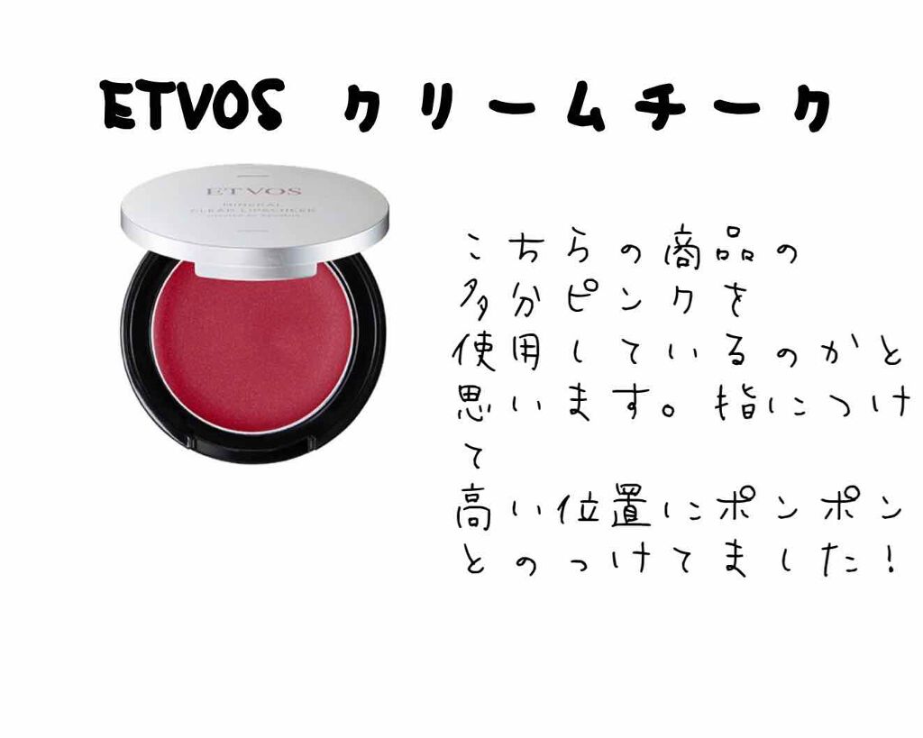 パーフェクトマルチアイズ/キャンメイク/アイシャドウパレットを使ったクチコミ(4枚目)