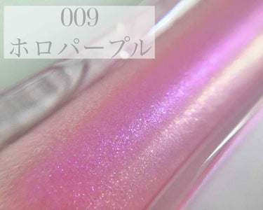 えぬちゃん on LIPS 「Diorリップマキシマイザー009ホロパープル010ホロピンク..」（3枚目）