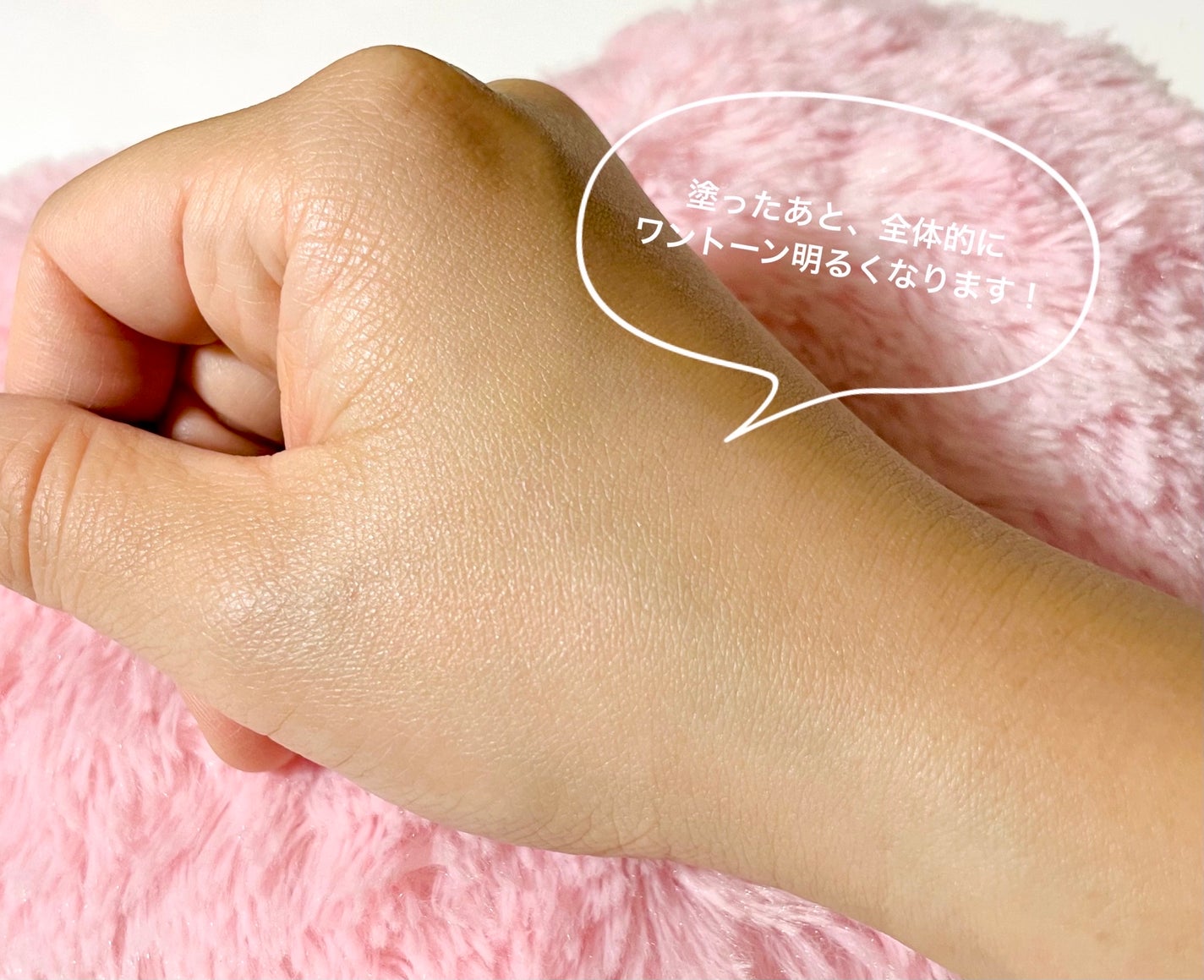 すっぴんクリーム ホワイトニング/クラブ/化粧下地を使ったクチコミ(4枚目)