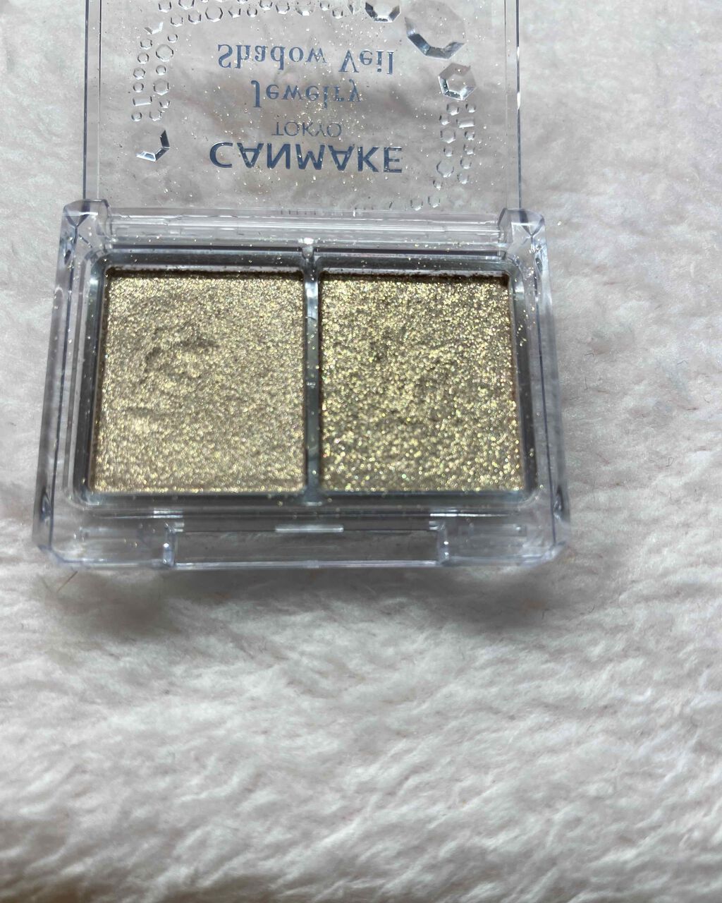 ジュエリーシャドウベール/キャンメイク/アイシャドウパレットを使ったクチコミ(2枚目)