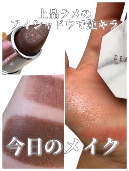 スターリングベルベットリップスティック/SHEGLAM/口紅を使ったクチコミ(1枚目)