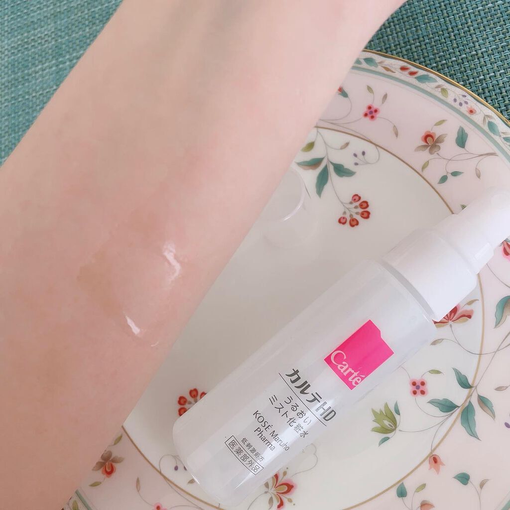 モイスチュア ミストローション/カルテHD/ミスト状化粧水を使ったクチコミ(5枚目)