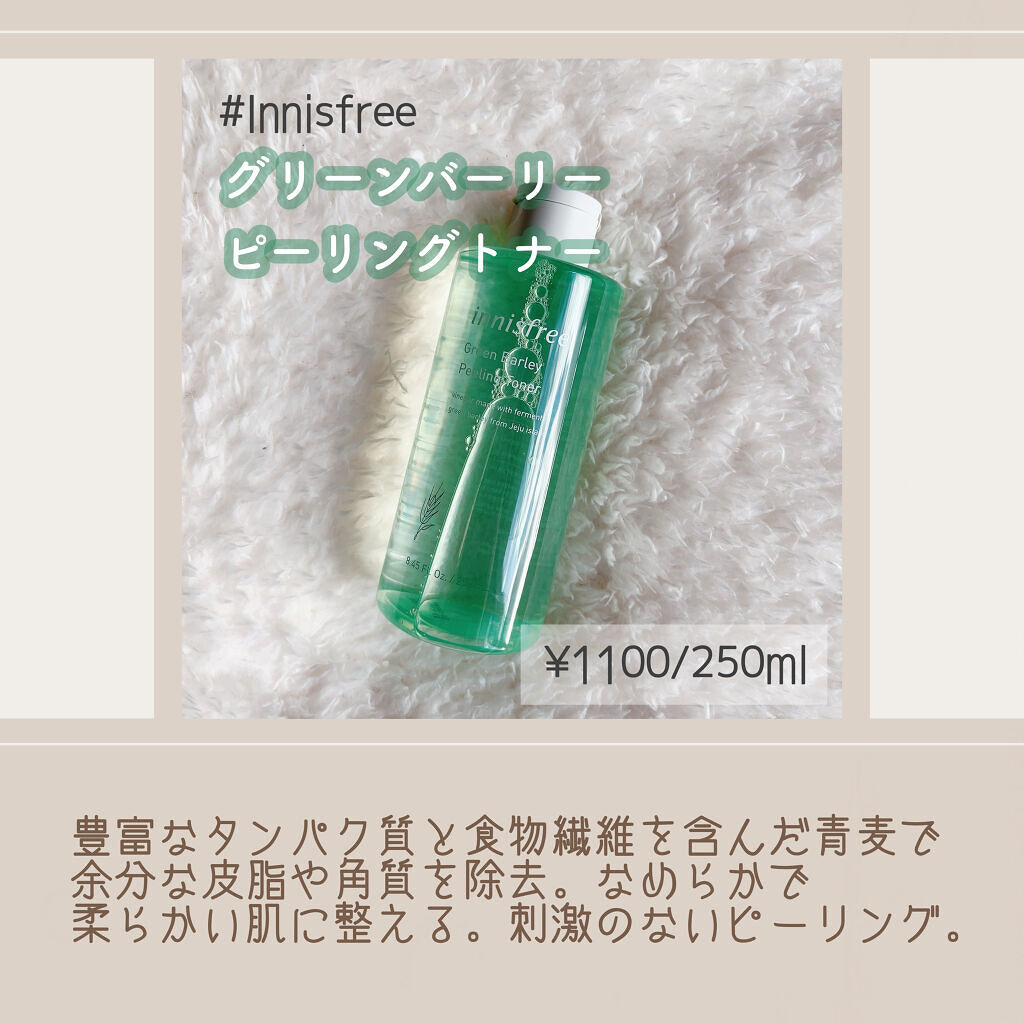 グリーンタンジェリン ビタCダークスポットケアパッド/goodal/トナーパッドを使ったクチコミ（3枚目）