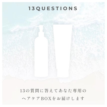 SHAMPOO & REPAIR/MEDULLA/市販シャンプーを使ったクチコミ(4枚目)