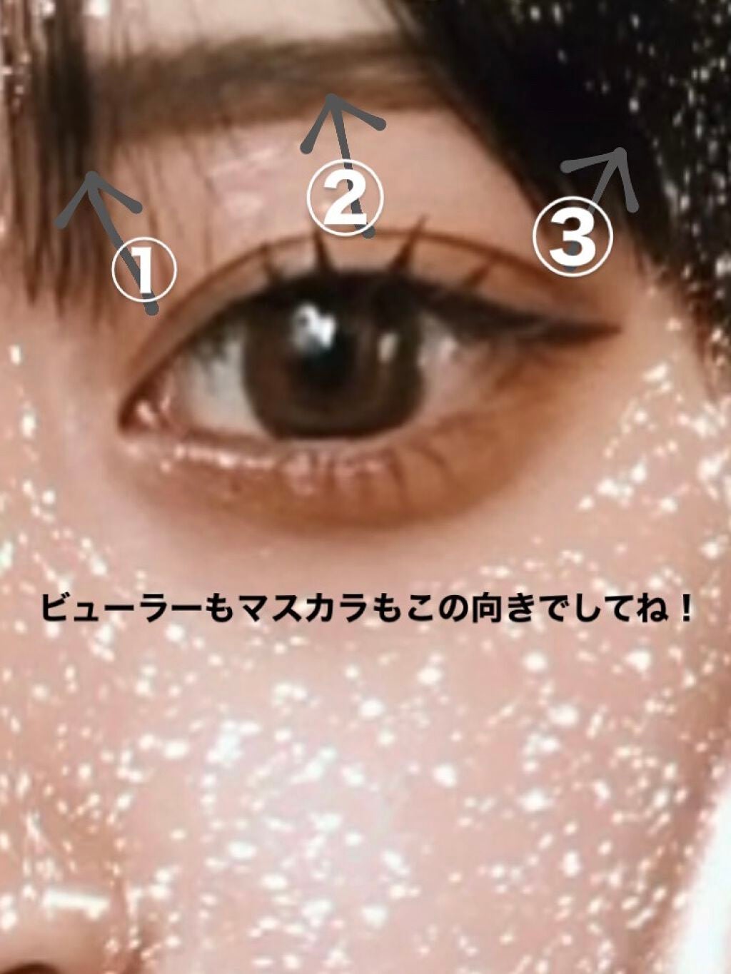 スプリングパワーカーラー/excel/ビューラーを使ったクチコミ(3枚目)