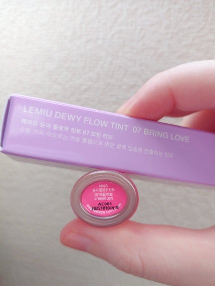 デュイフローティント/LEMIU/リップティントを使ったクチコミ(4枚目)