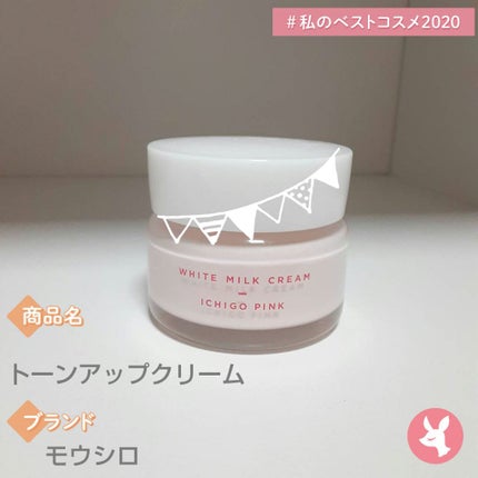 購入品/その他を使ったクチコミ(2枚目)