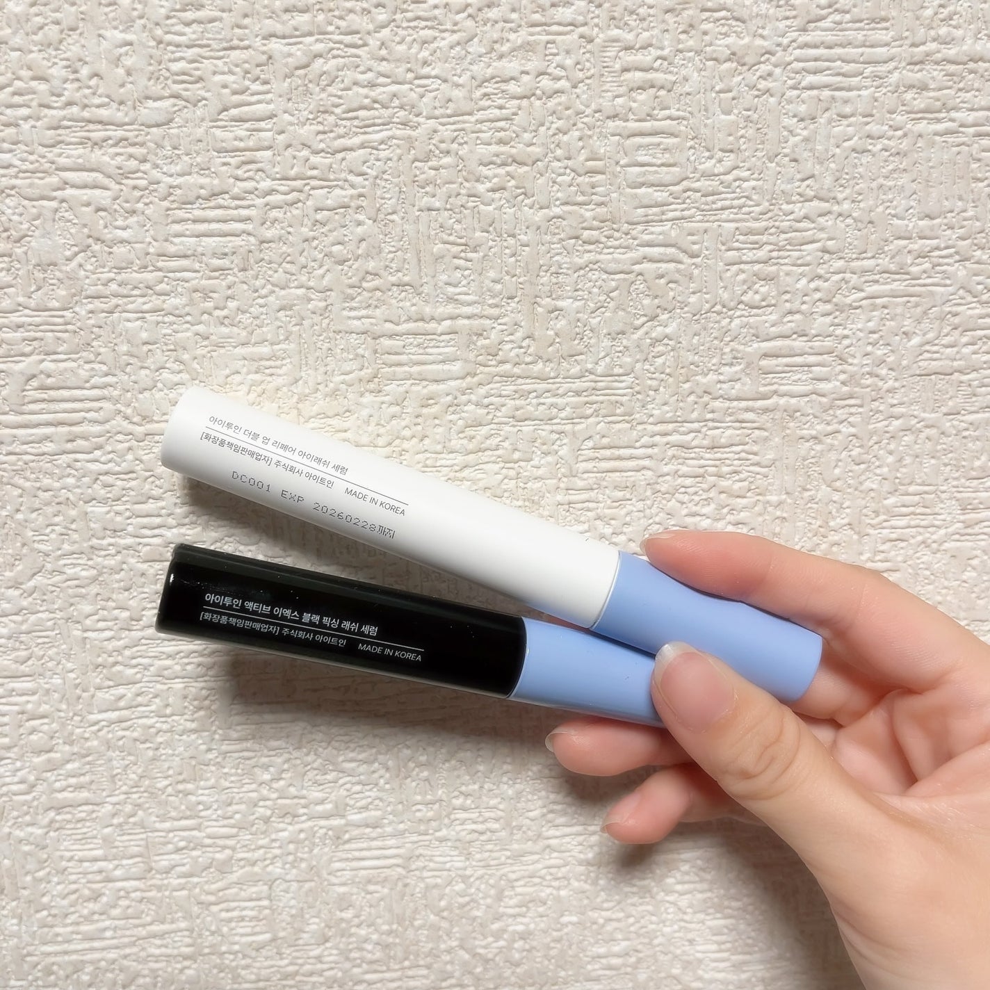 ダブルアップリペアアイラッシュセラム /EYE2IN/まつげ美容液を使ったクチコミ(2枚目)