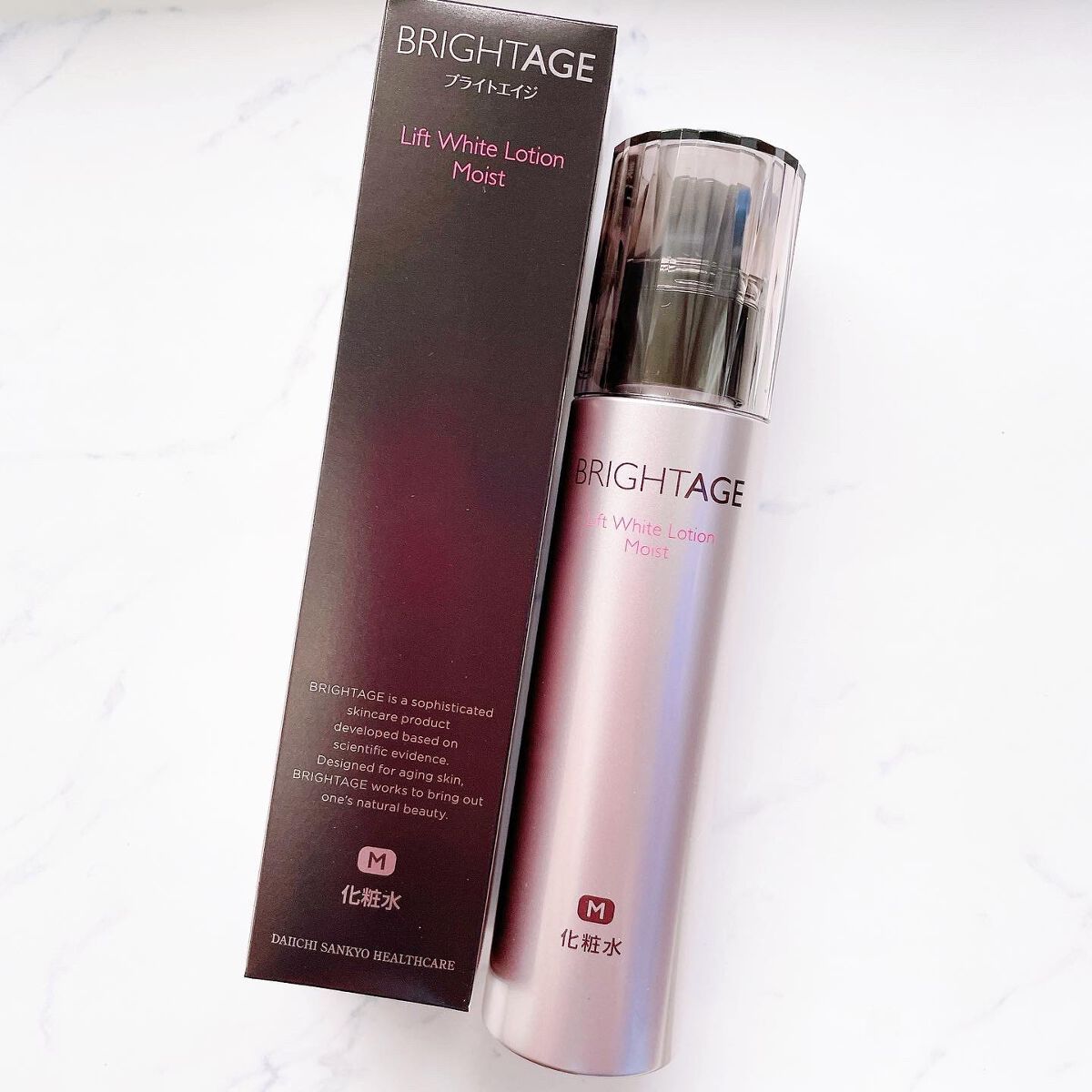 リフトホワイト ローション モイスト/BRIGHTAGE/化粧水を使ったクチコミ(1枚目)