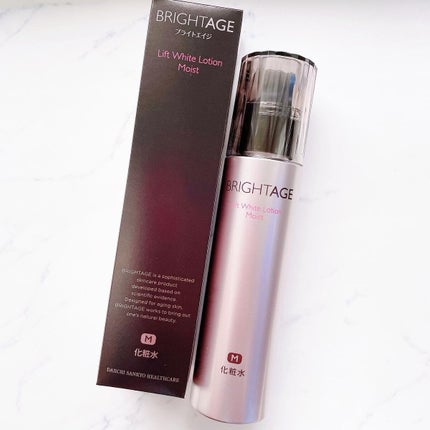 リフトホワイト ローション モイスト/BRIGHTAGE/化粧水を使ったクチコミ(1枚目)