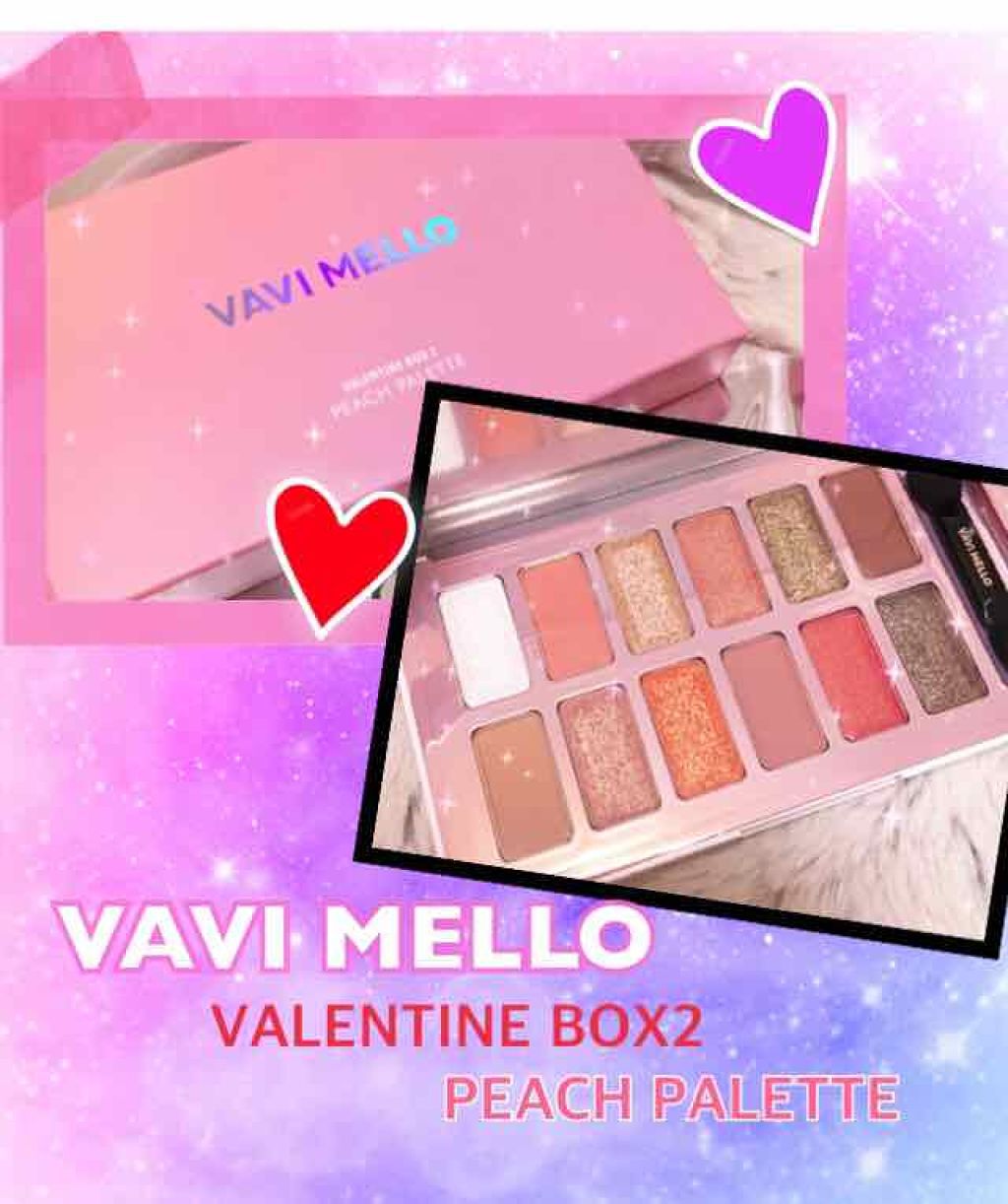 バレンタインボックス2 ピーチパレット/VAVI MELLO/アイシャドウパレットを使ったクチコミ(1枚目)