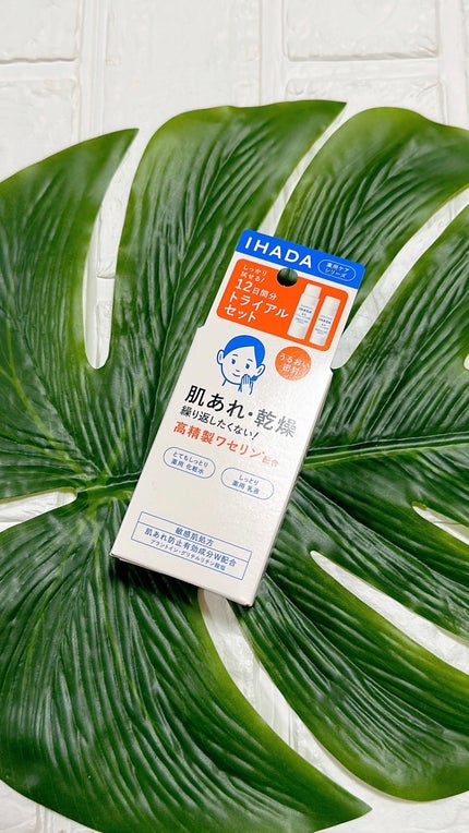 ブルーム ボックス/BLOOMBOX/その他を使ったクチコミ(4枚目)