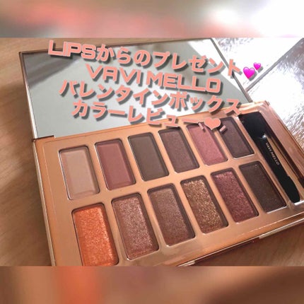 バレンタインボックス/VAVI MELLO/アイシャドウパレットを使ったクチコミ(1枚目)