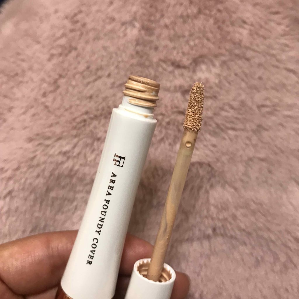 エリアファンディ/UZU BY FLOWFUSHI/リキッドコンシーラーを使ったクチコミ(2枚目)