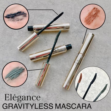 エレガンス グラヴィティレス マスカラ BR21/Elégance/マスカラを使ったクチコミ(1枚目)
