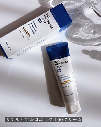 リアルヒアルロニックブルーアンプル 100/Wellage/美容液を使ったクチコミ(6枚目)