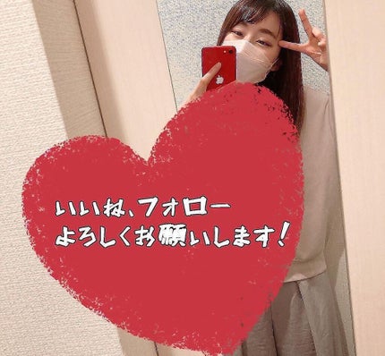 ドクタージャルト シカペア クリーム (第2世代)/Dr.Jart+/フェイスクリームを使ったクチコミ(3枚目)