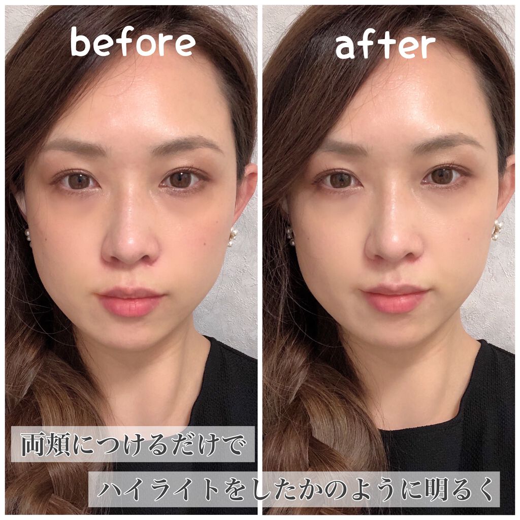 コンシーラー/ちふれ/リキッドコンシーラーを使ったクチコミ（3枚目）