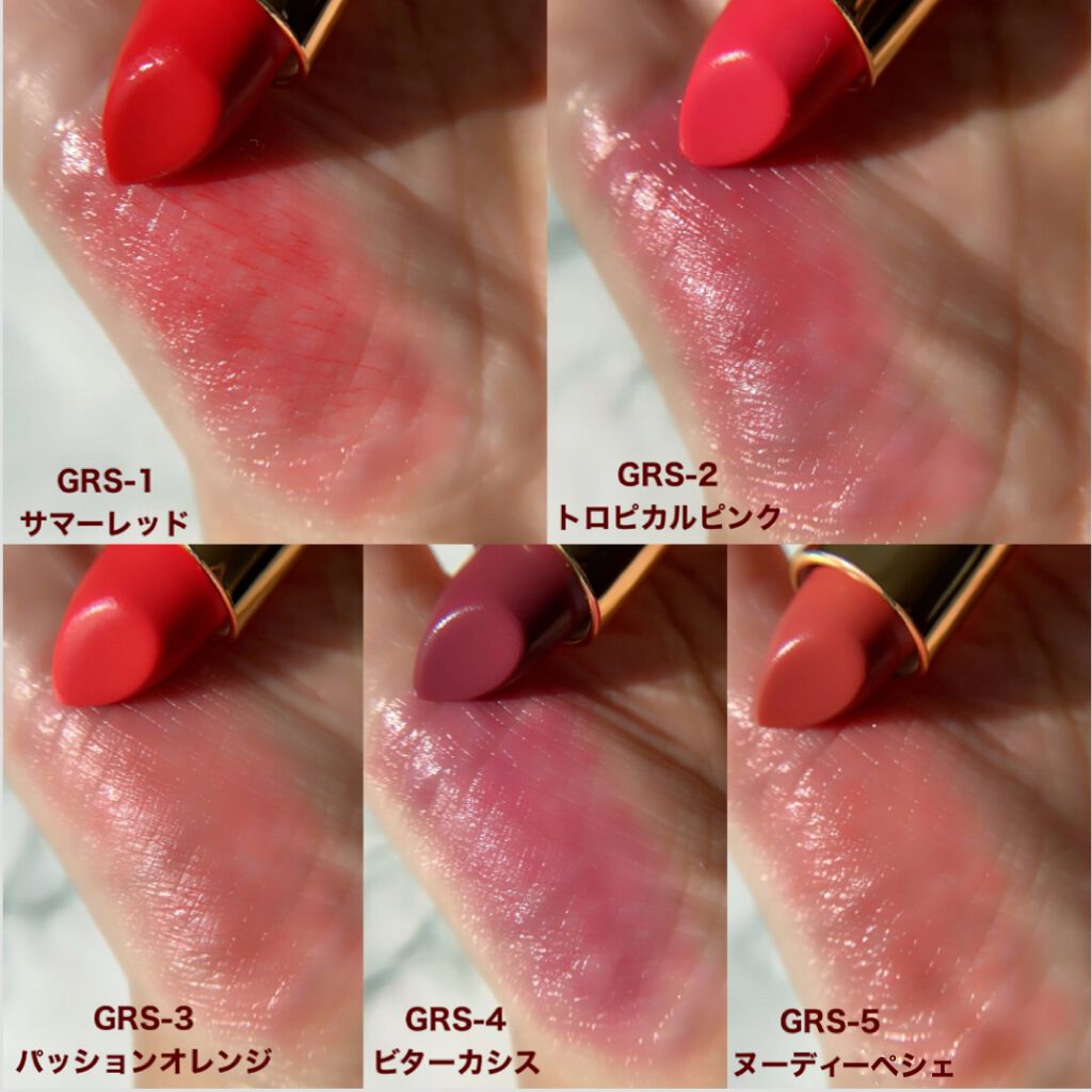 グロッシーフィットルージュ シャイン/LB/口紅を使ったクチコミ(3枚目)