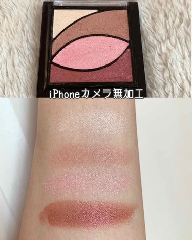 UR GLAM　VELVET EYE COLOR PALETTE/U R GLAM/アイシャドウパレットを使ったクチコミ（2枚目）