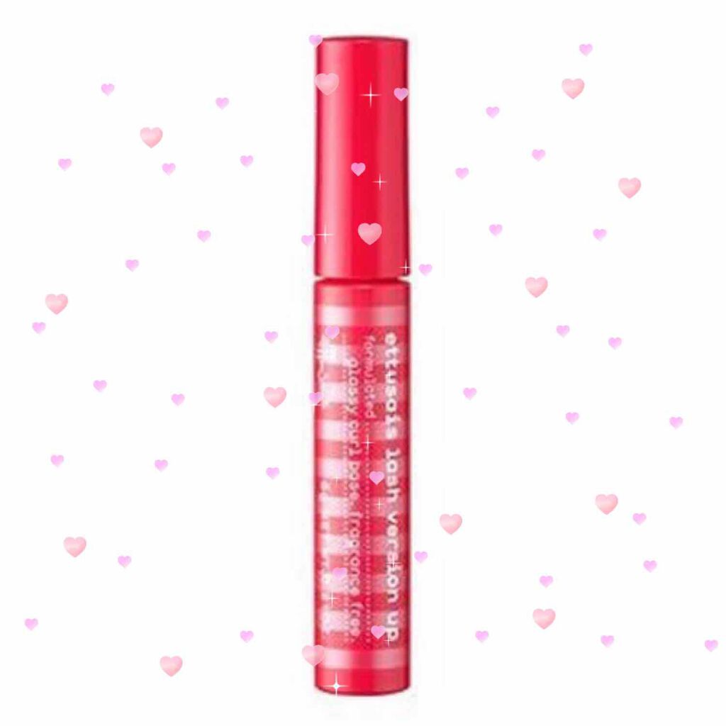 ラッシュバージョンアップ(リッチロング)/ettusais/マスカラ下地を使ったクチコミ(1枚目)