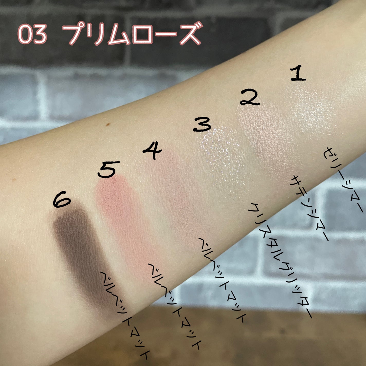 ãã©ãŒãšããŒ6ã¢ã€ãã¬ãã/Laka/ã¢ã€ã·ã£ããŠãã¬ããã䜿ã£ãã¯ãã³ãïŒ4æç®ïŒ